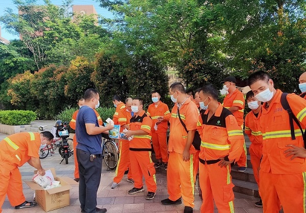 炎炎夏日，情系一線(xiàn)——夏季高溫“送清涼”活動(dòng)
