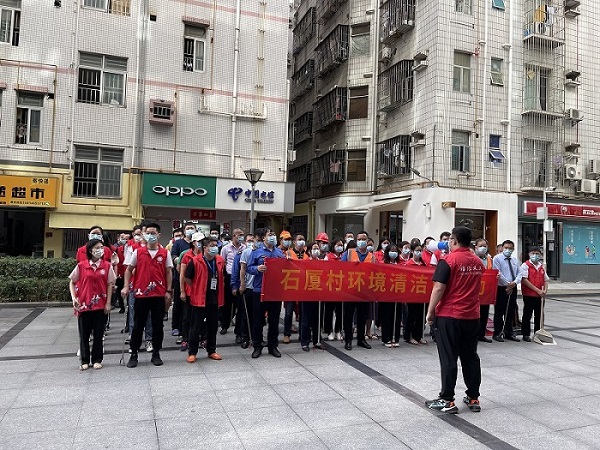 共同行動(dòng)，守護家園 | 參加福保街道環(huán)境清潔日活動(dòng)