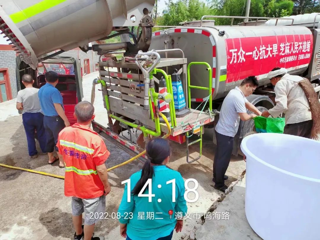 抗旱保供水 華富在行動(dòng)！